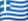 Crete