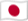 Minami Torishima